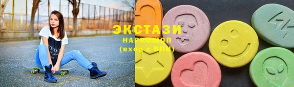 альфа пвп Елизово