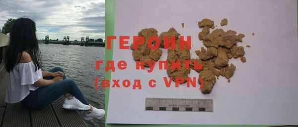 apvp Елабуга