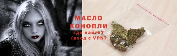 apvp Елабуга