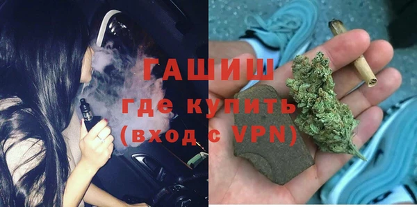 apvp Елабуга