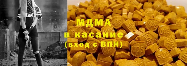 apvp Елабуга