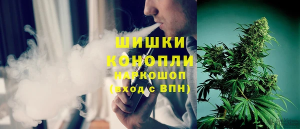 mix Заволжье