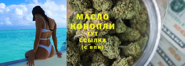 mix Заволжье