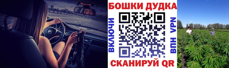 Купить где  Клинцы  Марихуана VHQ 